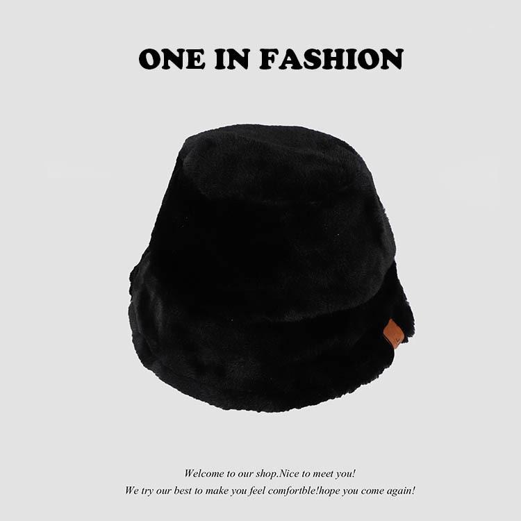Fashionable Women's Vintage Korean Style Bucket Hat Zebra Leopard Print Plush Thickened Warm Versatile for Autumn Winter