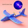 Luminous USB Charging Foam Glider - Children's Electric Hand-Throw Airplane Toy