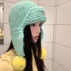 Korean Style Dopamine Contrast Color Knitted Hat Women'S Autumn Winter Ear Protection Warm Hat