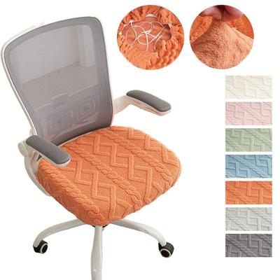 Universal Office Chair Seat Covers Jacquard Removable Chair Dustproof Cover Thickened Stretch Dining Chair Cover for All Seasons