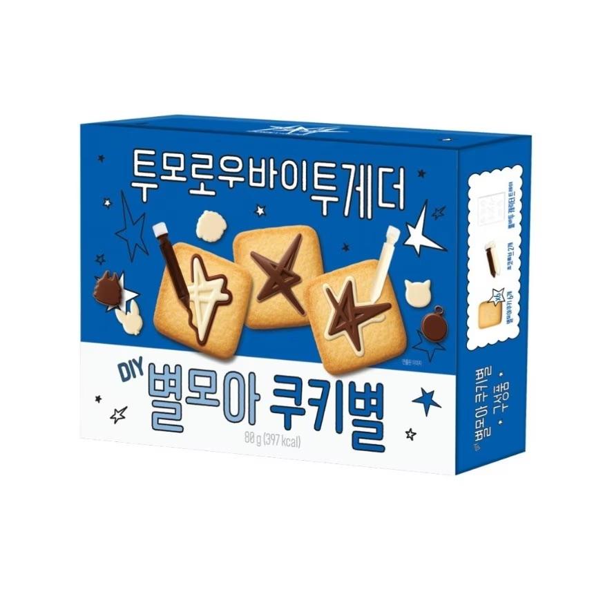 

[Предзаказ] Товары коллаборации TXT x CU Звездное желе для сбора звезд Star Collecting DIY