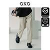 GXG Men's Zero-Pressure Breathable Quick-Dry Straight-Leg Casual Pants