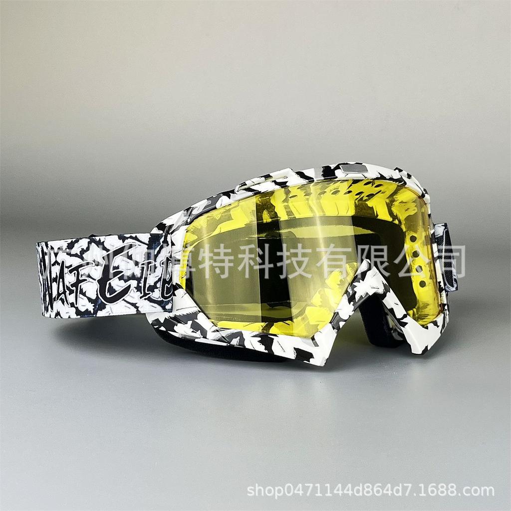 Radsportbrille Motorradbrille Sport Fahrrad Mountainbike Brille Austauschbare Mehrteilige Kombination