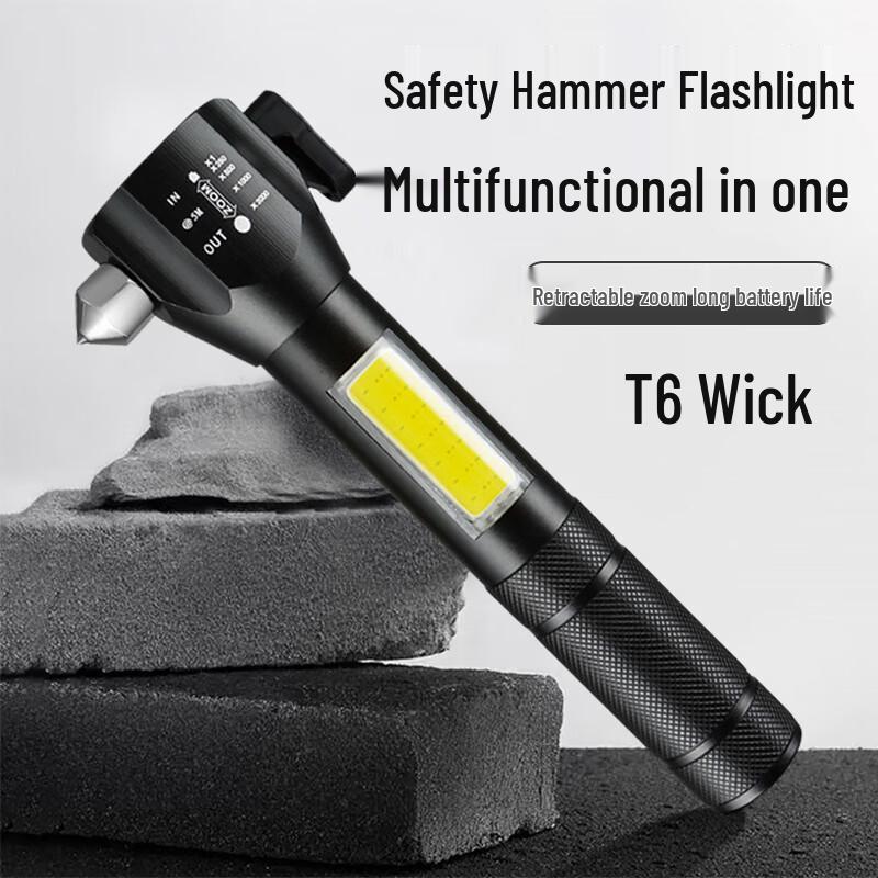 Multi-functional Rechargeable Safety Hammer Flashlight