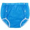 Frosted Transparent TPU Waterproof Adult Diaper Cover - Washable, Breathable, Leak-Proof Incontinence Pants