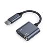 Type-C Audio Adapter Universal Safe Charging 2-in-1 Type-C to 3.5mm Headphone Jack Aux Converter Audio Cable for Mobile Phone