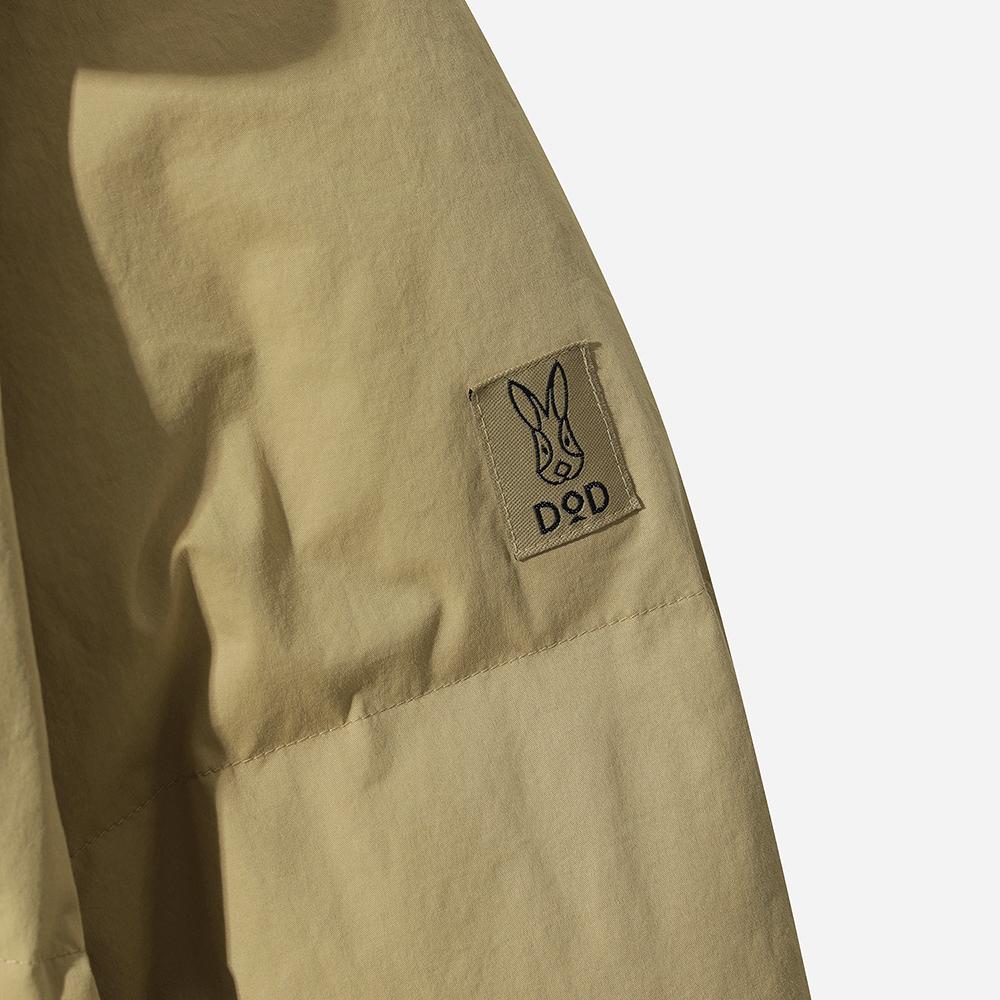 Dod Kona High Warm D7 Collared Down Jacket (Tan)