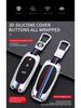 Key Case for 2021 Ideal Model: Full Coverage, Simple Design for Men & Women