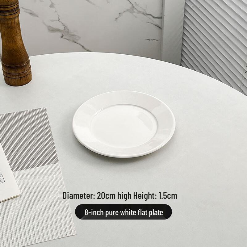 Pure White Ceramic Round Flat Plates, 8-Inch, Pack of 50
