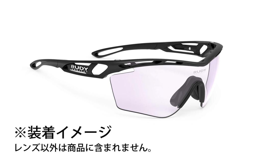 Tralyx Slim ImpX2 Photochromic Laser Purple Replacement Sunglasses Lens 124mm [RUDYPROJECT] Lenses, Lenses, Lenses, Width