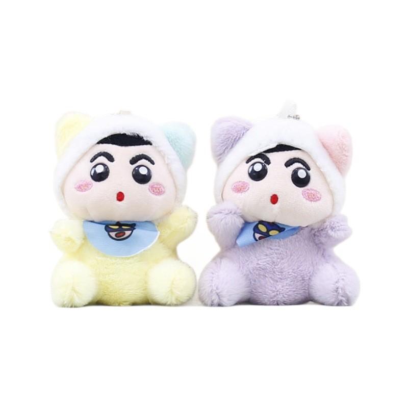 Chan Shin Creyon Anime Merchandise Plush Doll Bag Decoration Doll Keychain Toy