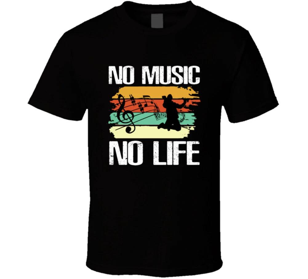 No Music No Life Band Choir Musical Gift Rock N Roll T Shirt M