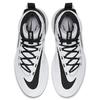 Nike Zoom Rize Team White Sneakers Casual BQ5468-100