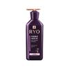 Purple Line Oil Control & Strengthening Shampoo