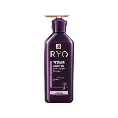 Purple Line Oil Control & Strengthening Shampoo