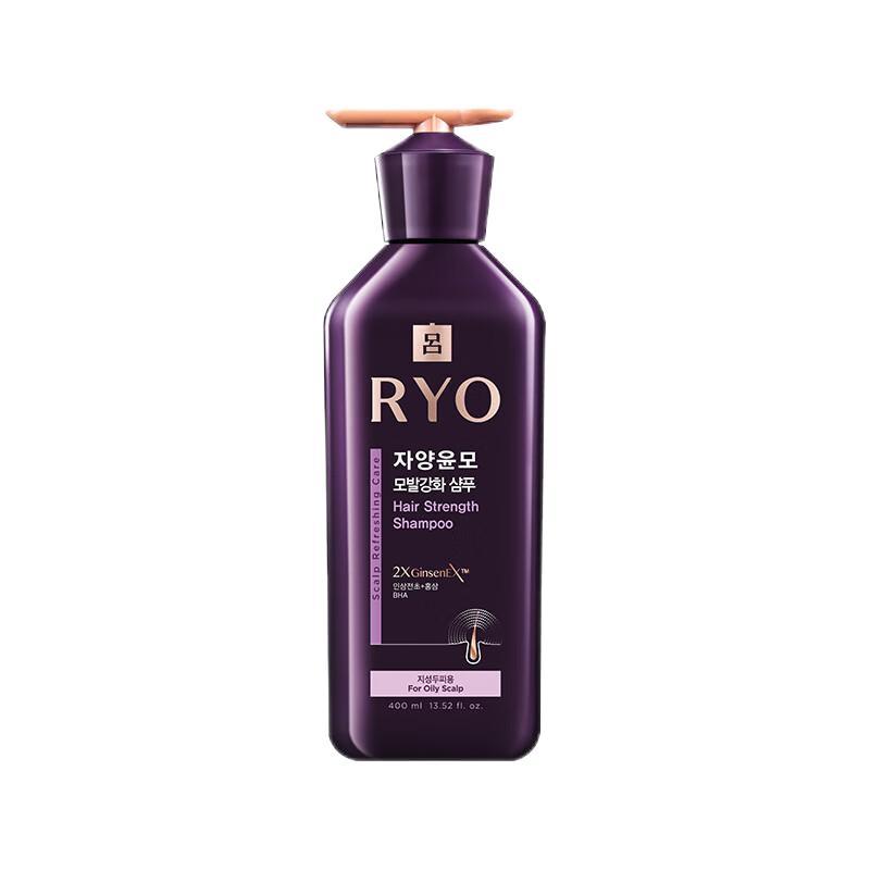 Ryo Purple Line Oil Control & Strengthening Shampoo