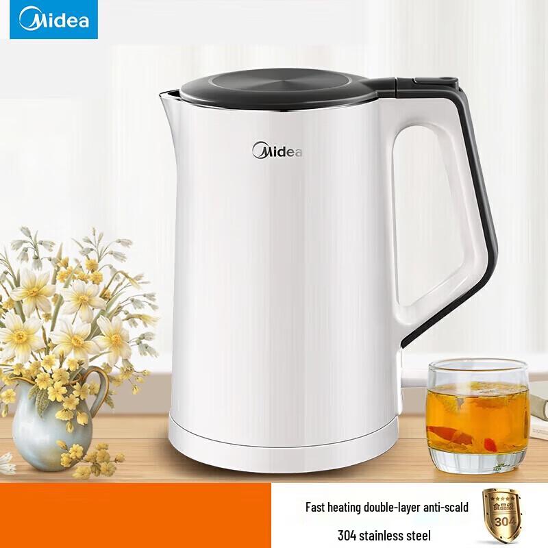 Midea 1.5L Double-Layer Anti-Scald Electric Kettle CN plug (adapter included) 1.5L