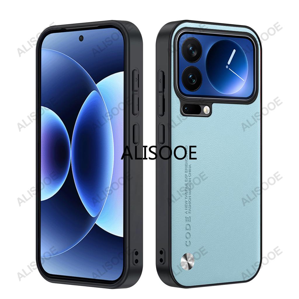 Leather Funda for Xiaomi 17 Case for Xiaomi 17 Pro Max Luxury Fiber Texture PU-Leather Protection Capa Cover