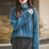 Four-Strand Brushed Wool Turtleneck Sweater: Light Luxury, Loose Fit for Women, Perfect for Autumn and Winter.