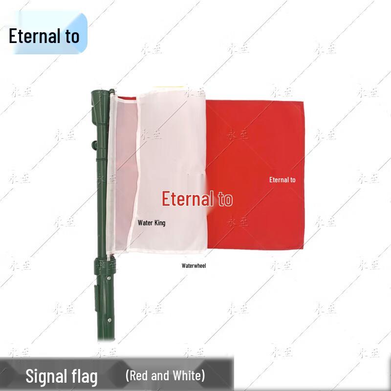 Multi-Function Signal Flag with Horn