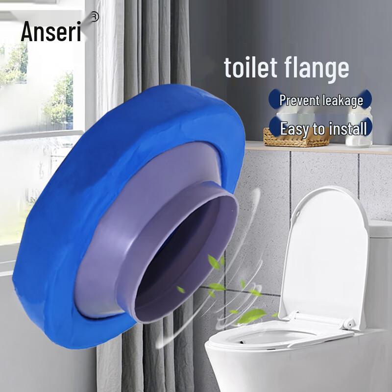 Ansairui Toilet Flange Sealing Ring