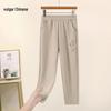 Ronghua 2026 Spring Casual Loose Straight Pants for Women