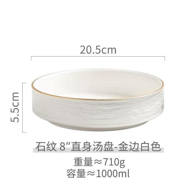 Kreative schalenförmige Schale mit Felsmuster für den Heimgebrauch, neue Keramik-Dessertschale schwarz