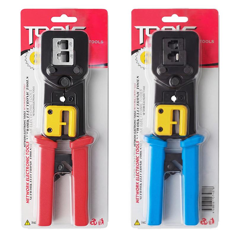 Multi-Functional Network Cable Pliers for 6P/8P RJ45, Crystal Head, Wire Stripper, Ratchet, Ideal for Network Engineering.