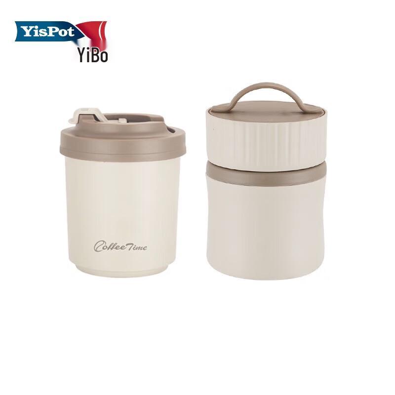

Yi Bo Kang Ning Stainless Steel Two-Piece Cup Set