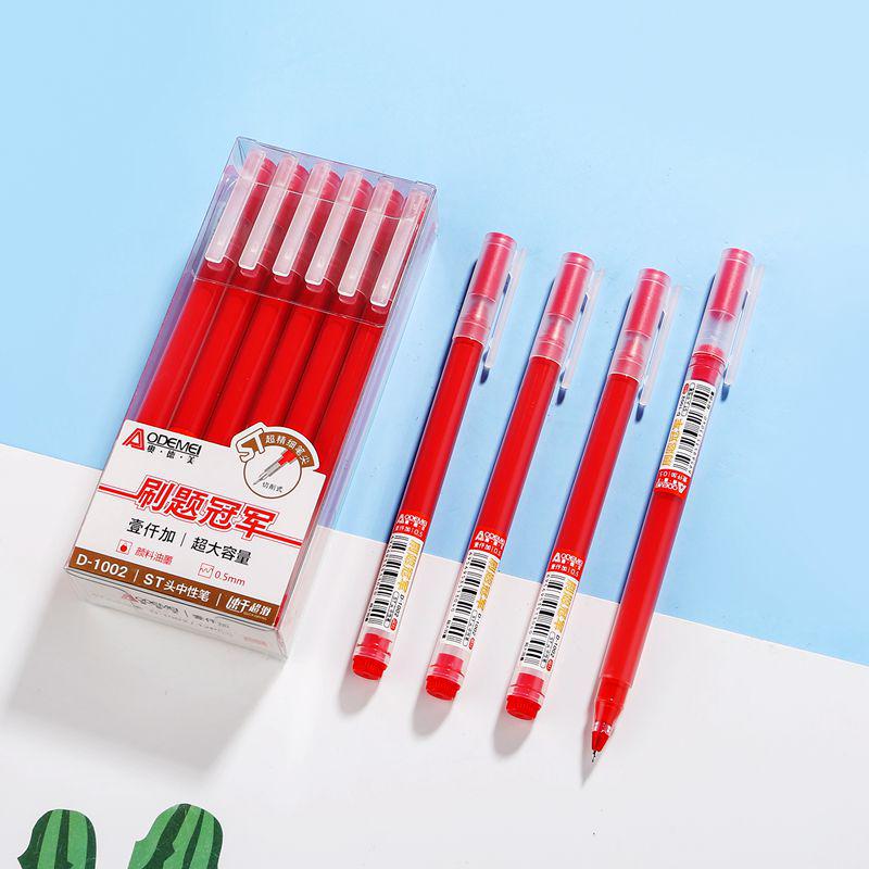 12-Pack Black Needle Tube 0.5mm Gel Pens for Students & Office Use