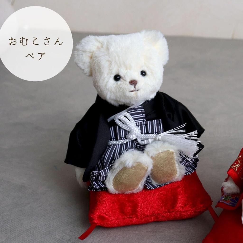 [Petit Luu] Farbe Japanischer Hochzeitsbär, 12cm, Größe 4S (Normal)