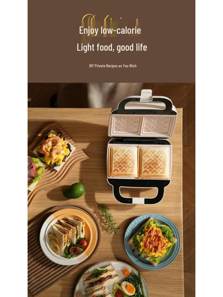 Dual-Disc Breakfast Sandwich Maker - Multifunctional Electric Griddle for Home.