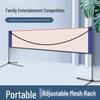 Jundingying Portable Badminton Net Stand
