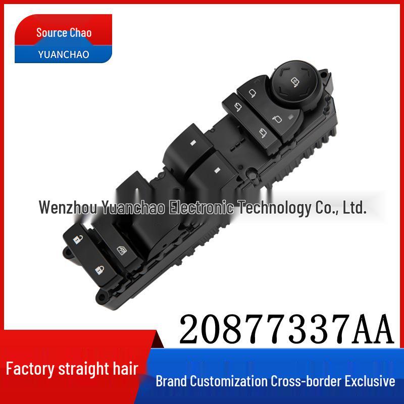 20877337AA: Compatible Power Window Master Switch for 2009-2014 Cadillac GMC Models. Electric
