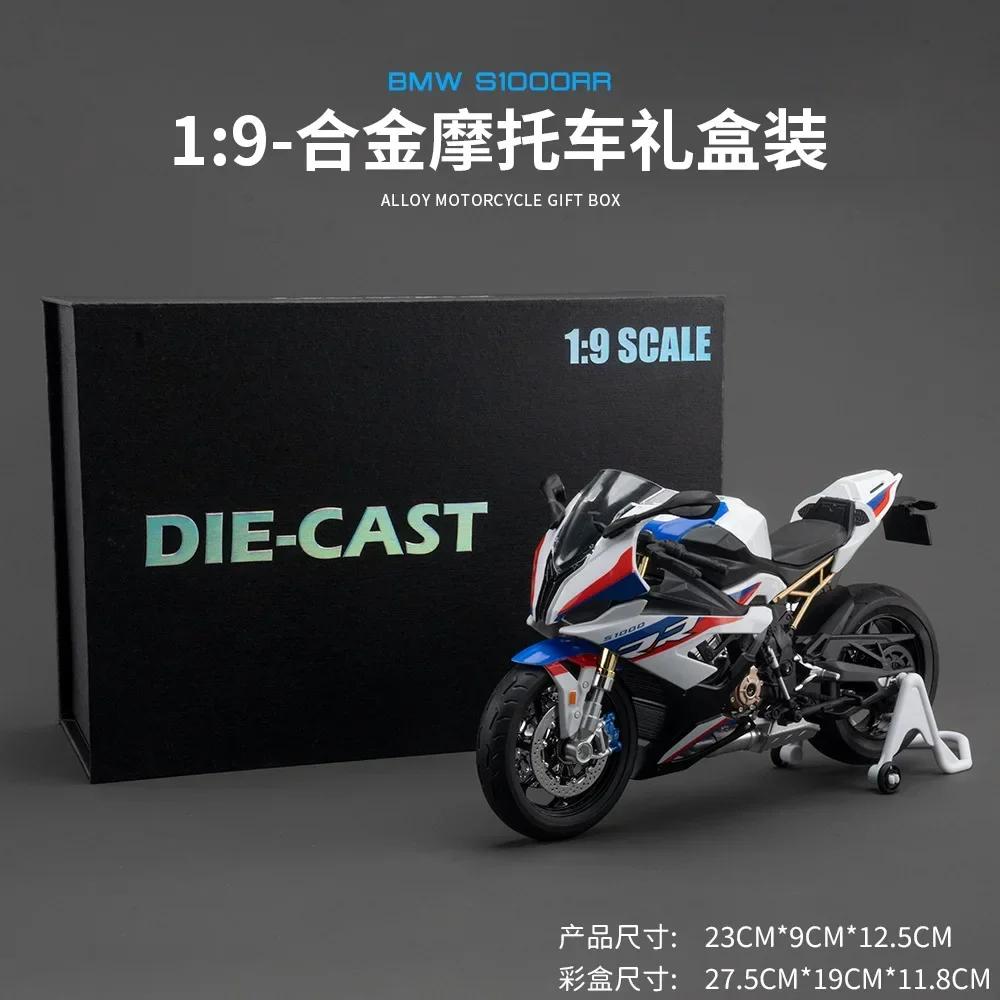 1:9 Kawasaki H2R H2 BMW S1000RR Motorcycle High Simulation Diecast Car Metal Alloy Model Collection GiftsAlloy Motorcycle Model