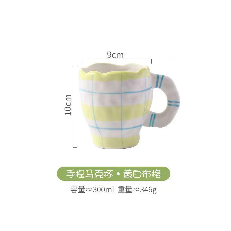 Japanese Hand Painted The Blue Sky and White Clouds Coffee Cup with Saucer Ceramic Handmade Tea Cup Saucer Set Cute Gift for Her