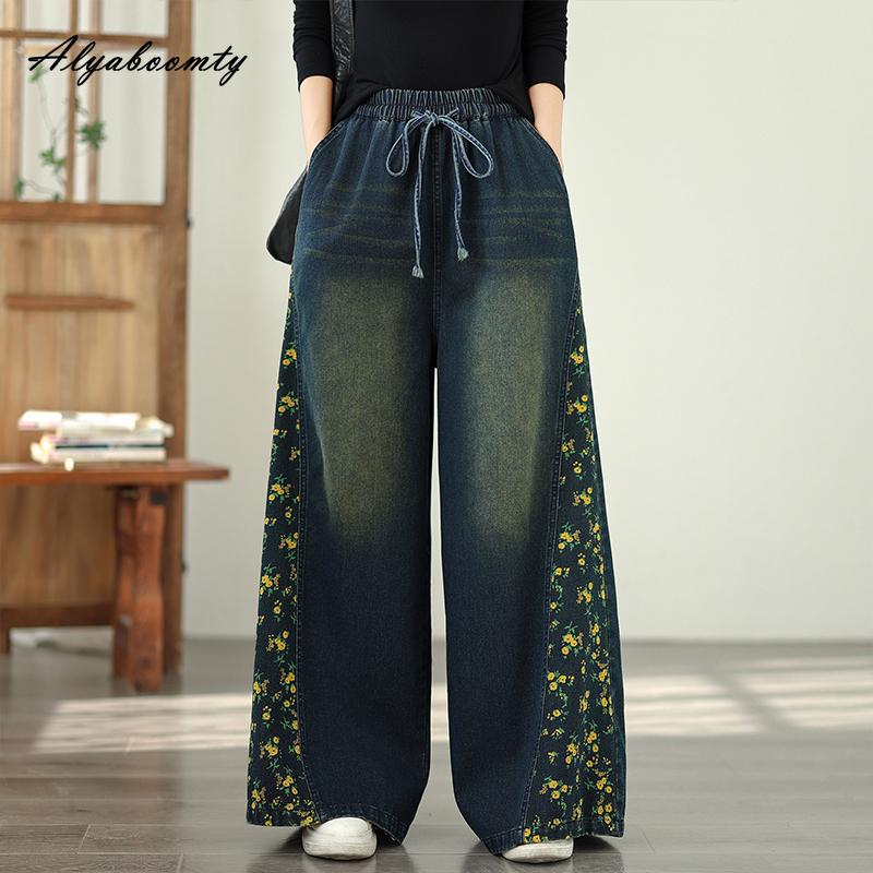 Mărimi Mari Primăvară Toamnă Femei Casual Larg Blugi Talie Înaltă Imprimeu Floral Șnur Patchwork Pantaloni Largi Denim Vintage Drepți cu Picior Larg