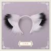 Fluffy Fox Ear Headband Halloween Party Costume Cosplay Accessory Womens Sweet Cartoon Hairband