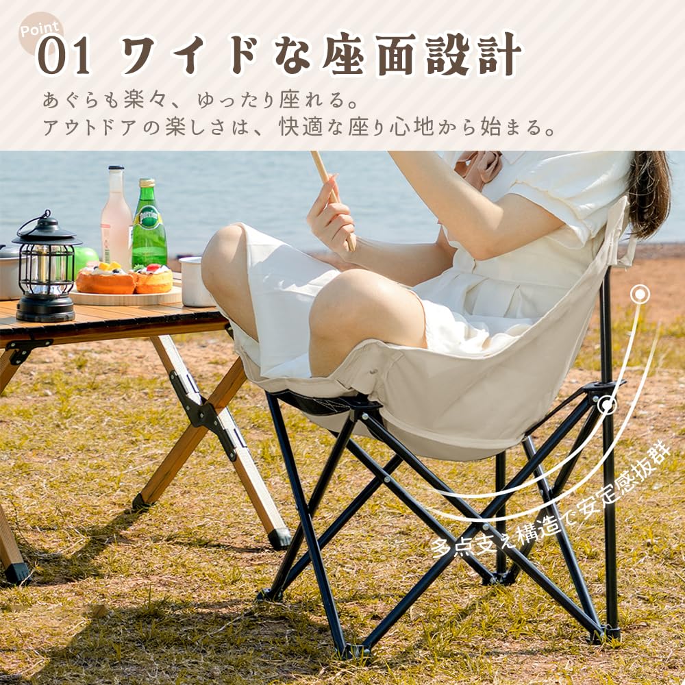 69 X 45 X 45cm Camping Chair Folding Outdoor Chair Lightweight With Side Pockets Legs Load Capacity 100kg No Assembly Required Stylish Black White
