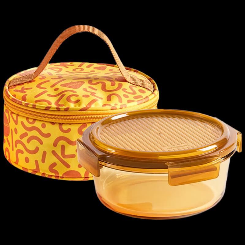 LocknLock LCB235FU Crystal Glaze Amber Round Glass Food Storage Set