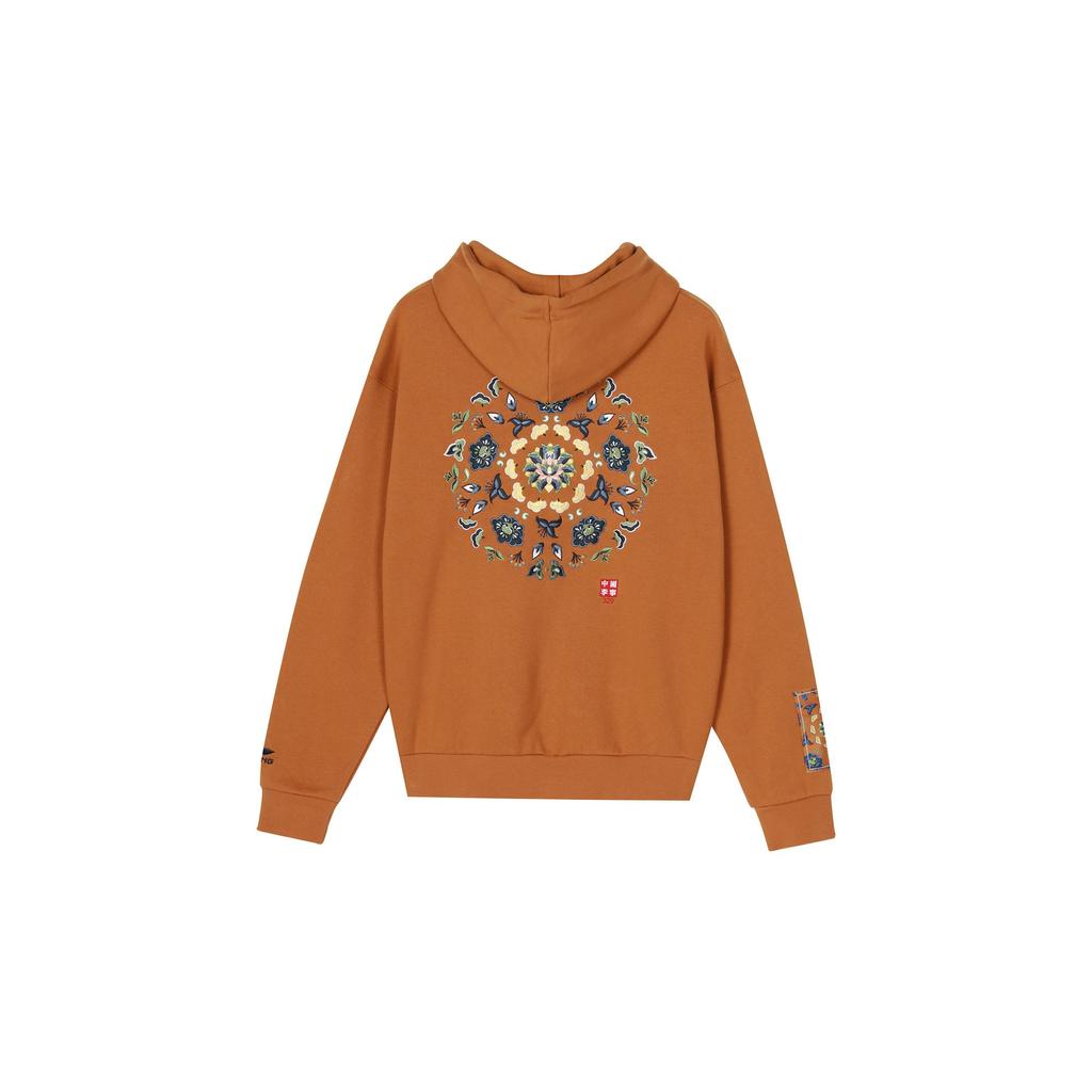 Li Ning Sweatshirts Men's Hooded Moderate Regular AWDQ625-2