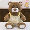 Plush Teddy Bear Sitting Pose With Straps For Kids And Women Soft Cushion