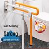 Stainless Steel Anti-Slip Bathroom Handrail for Elderly and Disabled