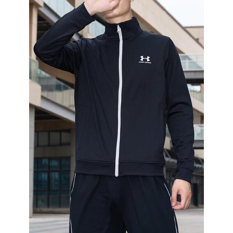 Under Armour Men s Knit Training Jacket 1329293 XXXL