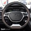 Car Steering Wheel Cover Wrap Holder for BAIC Beijing X35 X55 D Type Steering-Wheel