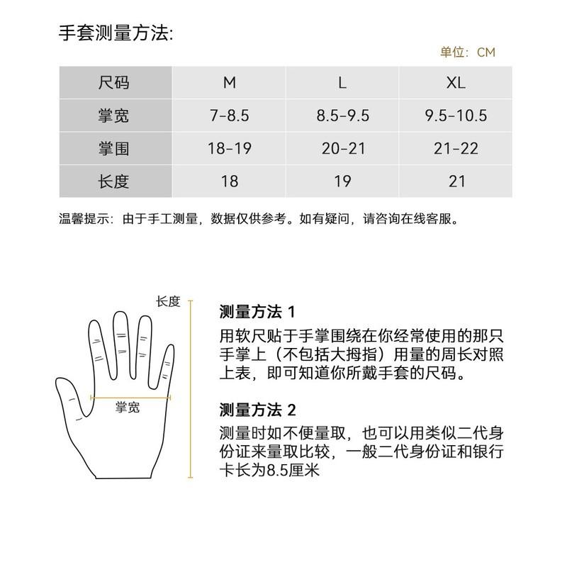 Half-Finger Motorcycle Gloves Men Women Leather Riding With Touchscreen Anti-Slip Impact Protection