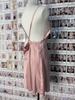 Korean Style Ice Silk Lace Backless Nightdress - Summer Sleepwear Short Skirt for Small Chest