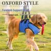 Senior Dog Front Leg Support Harness - Oxford Cloth