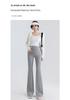 2025 Maternity Wide-Leg Knit Pants: Pre- and Postnatal Spring/Autumn Drape Style with Belly Support