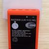 Hongda Shuo BA223030 3.6V HBC Remote Control Battery